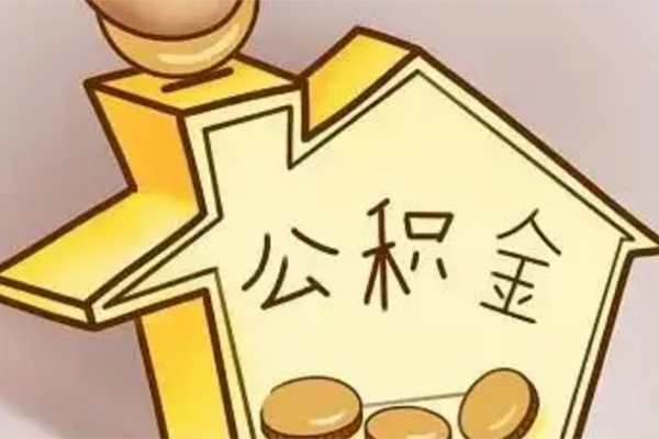 深圳快速线下贷款