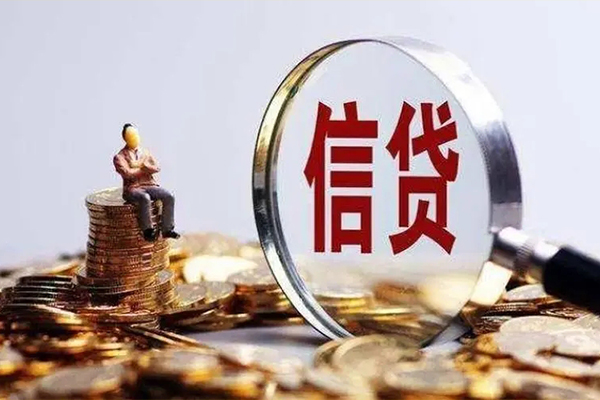 深圳快速地区短借