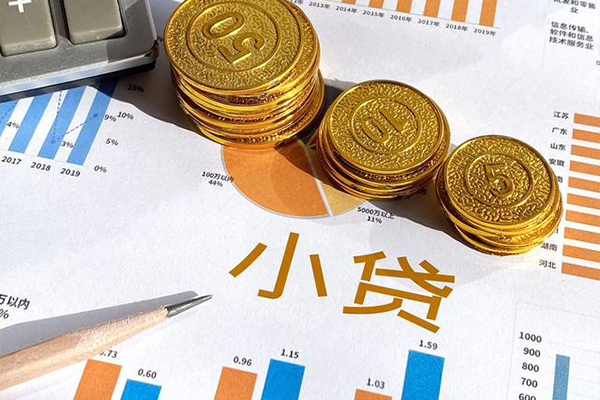 深圳快速哪里可以借私借