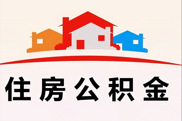 深圳快速个人身份证贷款