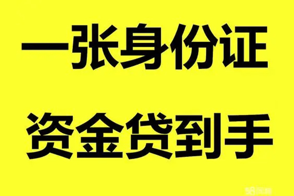 深圳快速私人空放
