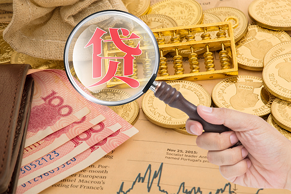 深圳快速靠谱私人借钱