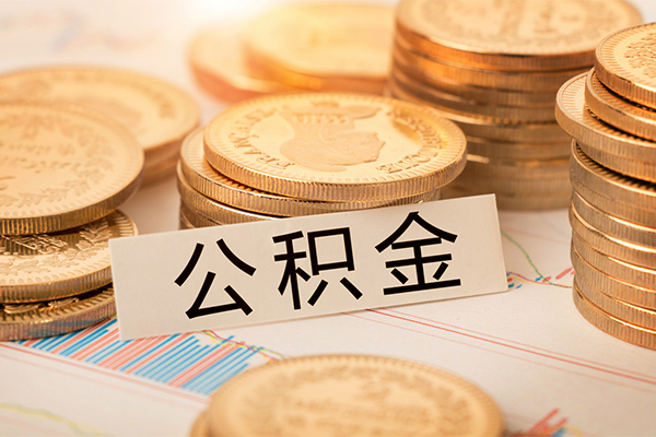深圳快速私人借贷平台
