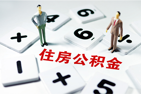 深圳快速身份证线下贷款