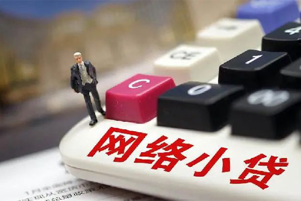 深圳快速私人借贷平台