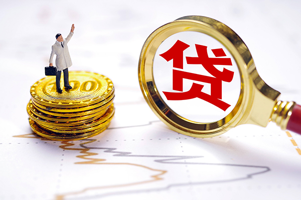 深圳快速民间大额借贷