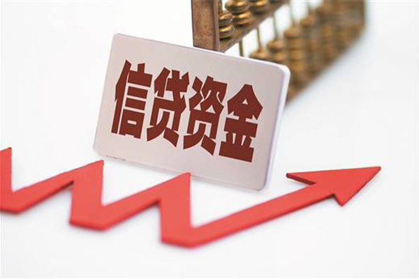 深圳快速贷款只要身份证