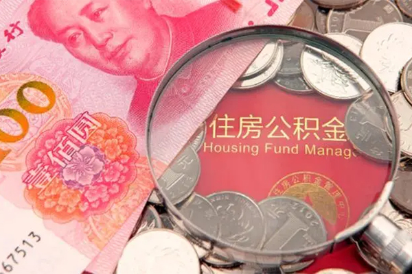 深圳快速私借空放先息后本