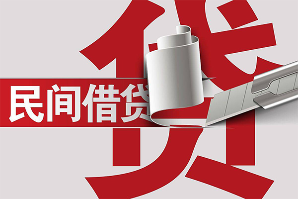 深圳快速二次抵押贷款
