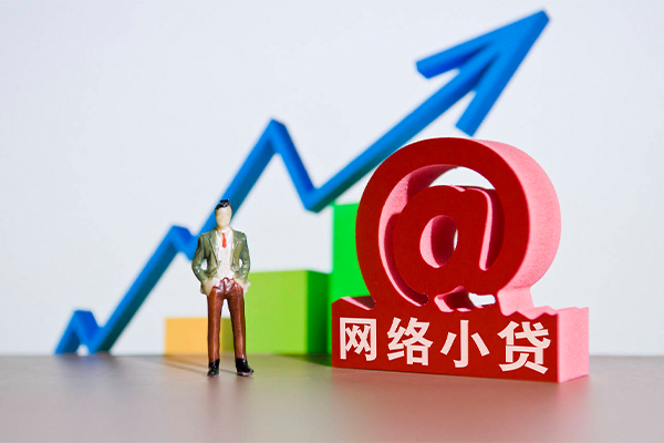 深圳快速民间小额借贷