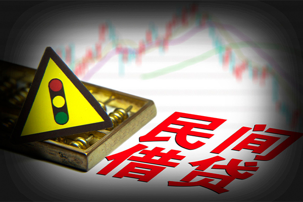 深圳快速身份证小额贷款