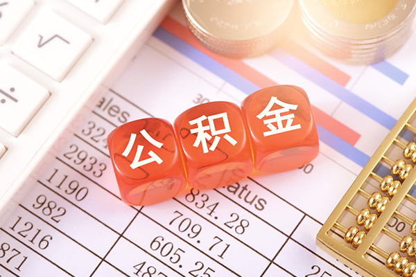 深圳快速个人贷款小额贷款