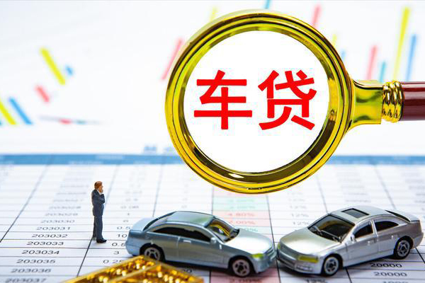 深圳快速信用贷款办理