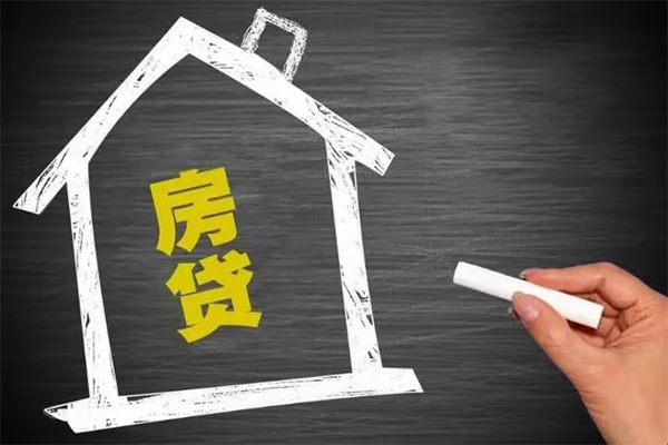 深圳快速信用贷款办理