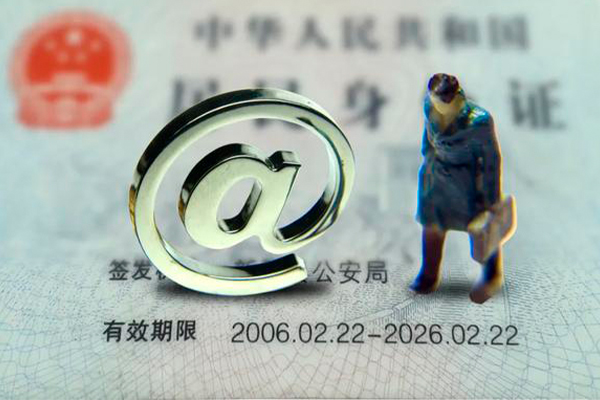 深圳快速短借私借空放