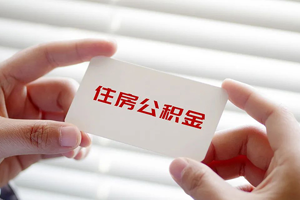深圳快速个人贷款