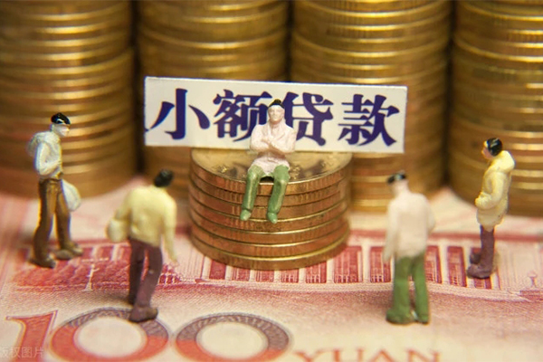 深圳快速短借私人