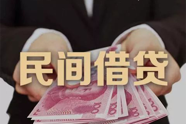 深圳快速私人借钱短借微信号
