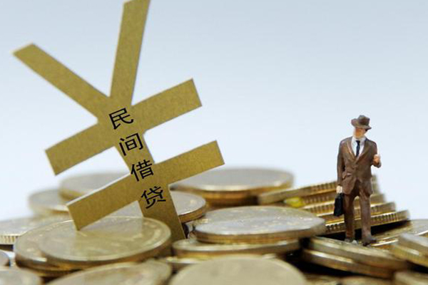 深圳快速私人正规借贷