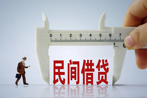 深圳快速哪里可以民间借贷