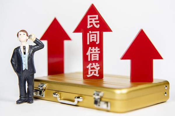 深圳快速民间短借