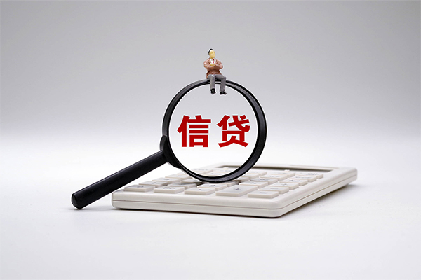 深圳快速身份证借私借